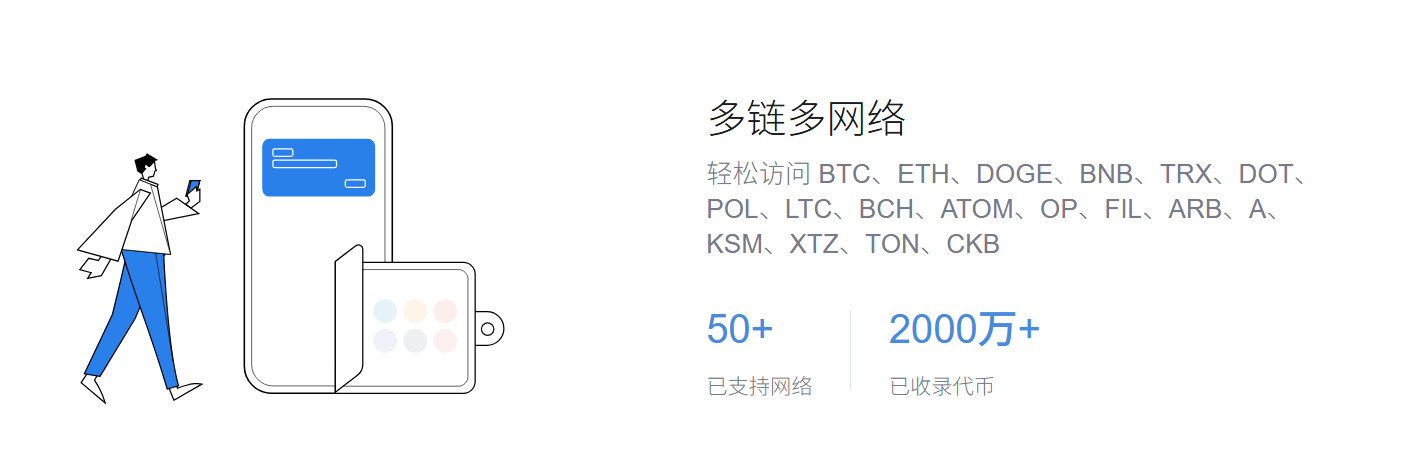 数据中心
